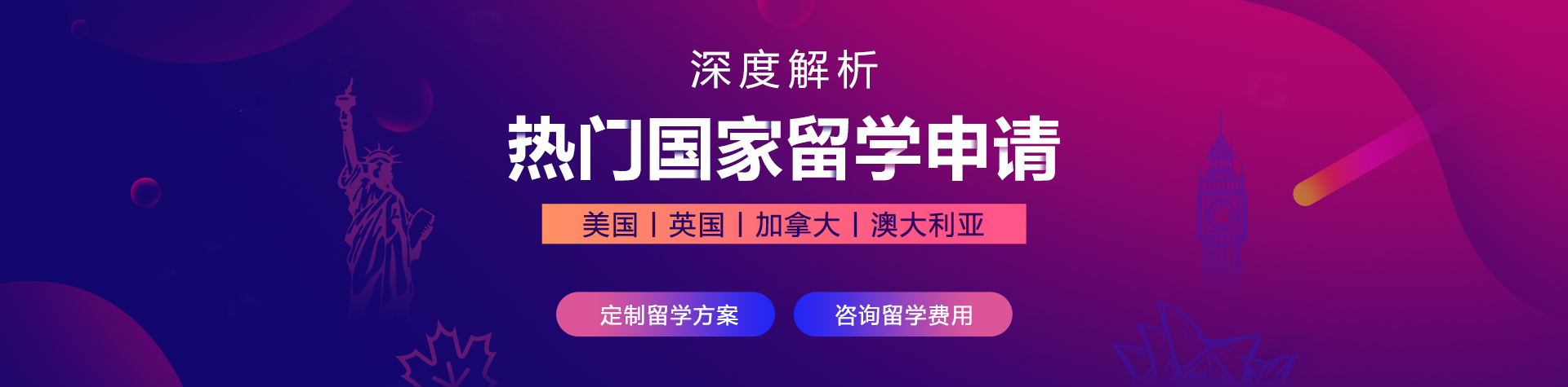 啊灬用力灬啊灬啊灬啊灬APP